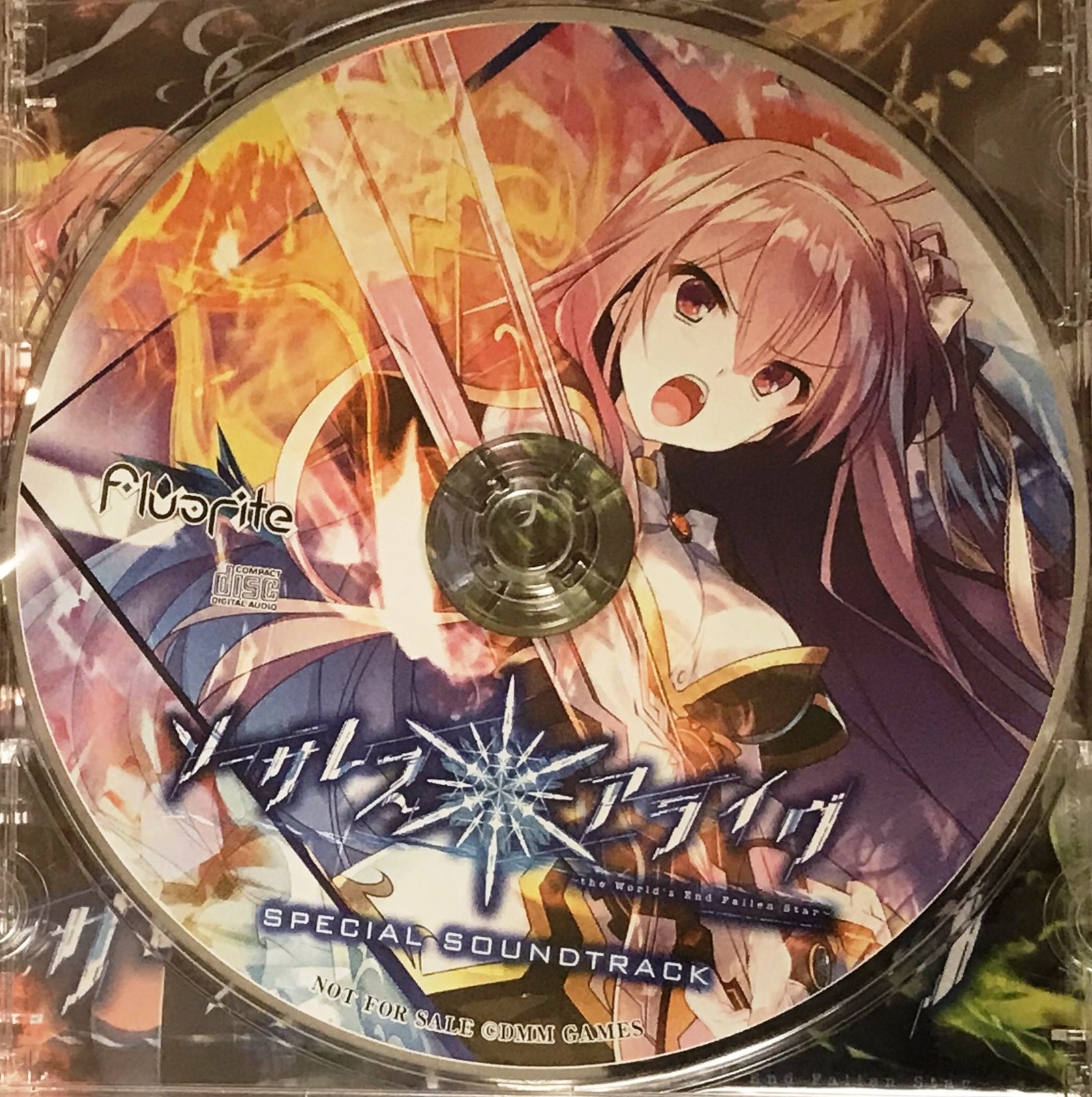 ソーサレス*アライヴ! Complete Soundtrack Sorceress*Alive! SPECIAL SOUNDTRACK (2019) MP3 - Download